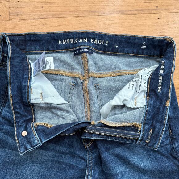 American Eagle Hi-Rise Jegging Stretch Distressed Dark Denim Jeans Size 8 Y2K - Picture 3 of 7